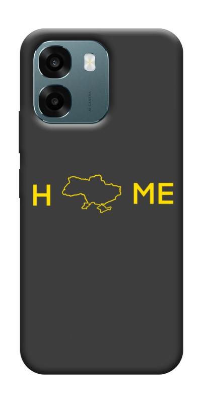 Чехол itsPrint Home для Oppo A6, love ukraine, купить оптом с доставкой