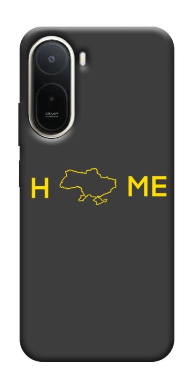 Чохол itsPrint Home для Xiaomi Redmi A7 Pro, love ukraine, купити оптом з доставкою