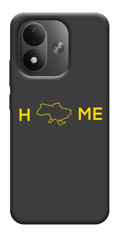 Чехол itsPrint Home для Xiaomi Redmi Note 17, love ukraine, купить оптом с доставкой