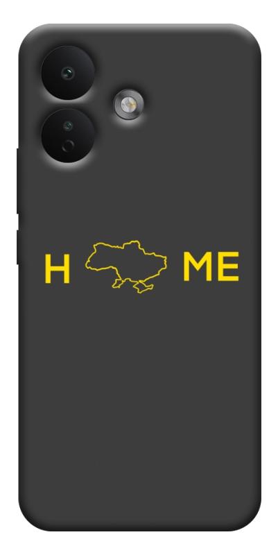 Чехол itsPrint Home для Xiaomi Redmi Note 17 Pro, love ukraine, купить оптом с доставкой
