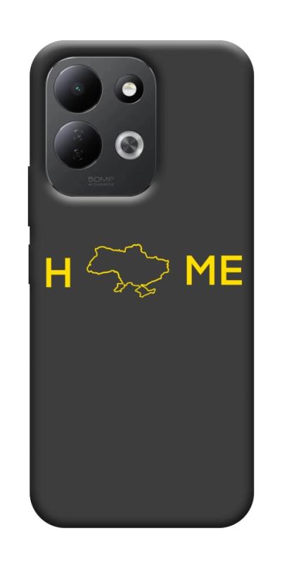 Чохол itsPrint Home для Xiaomi Redmi 17, love ukraine, купити оптом з доставкою