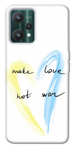 Чохол itsPrint Make love not war для Realme 9 Pro