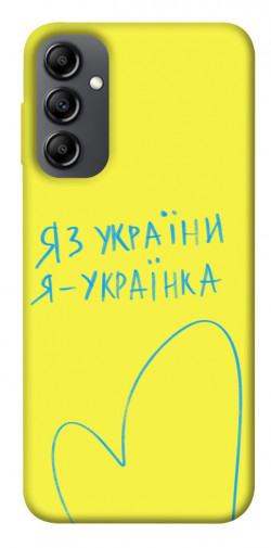 Чехол itsPrint Я українка для Samsung Galaxy A14 4G/5G