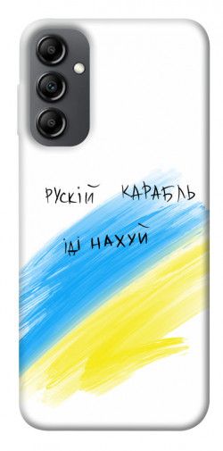 Чехол itsPrint Рускій карабль для Samsung Galaxy A14 4G/5G