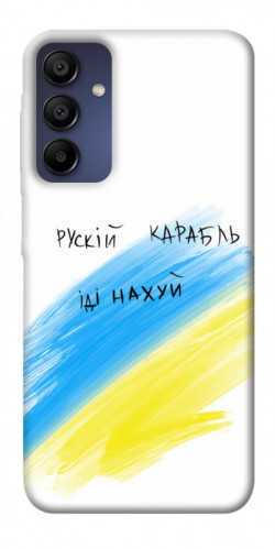 Чехол itsPrint Рускій карабль для Samsung Galaxy A15 4G/5G