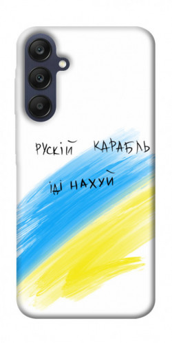 Чехол itsPrint Рускій карабль для Samsung Galaxy A25 5G