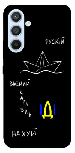 Чехол itsPrint Рускій ваєний карабль для Samsung Galaxy A54 5G