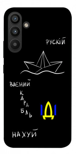 Чехол itsPrint Рускій ваєний карабль для Samsung Galaxy A34 5G