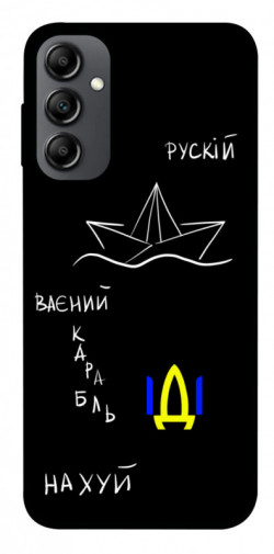 Чехол itsPrint Рускій ваєний карабль для Samsung Galaxy A14 4G/5G