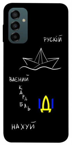 Чехол itsPrint Рускій ваєний карабль для Samsung Galaxy M14 5G