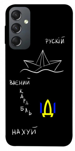 Чехол itsPrint Рускій ваєний карабль для Samsung Galaxy A24 4G