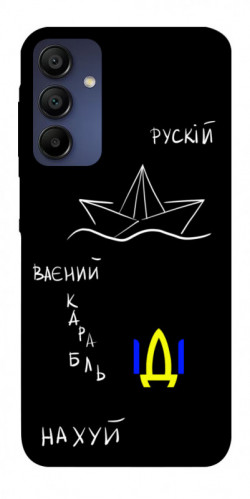 Чехол itsPrint Рускій ваєний карабль для Samsung Galaxy A15 4G/5G