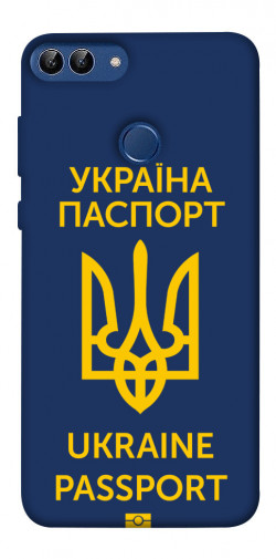 Чехол itsPrint Паспорт українця для Huawei P Smart (2020)