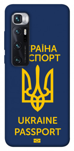 Чехол itsPrint Паспорт українця для Xiaomi Mi 10 Ultra
