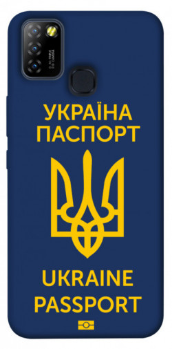 Чехол itsPrint Паспорт українця для Infinix Hot 10 Lite