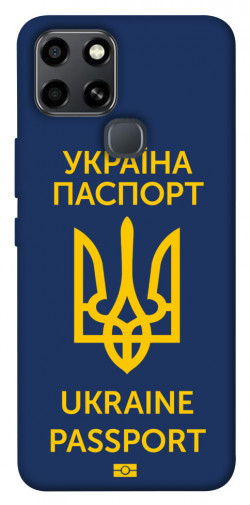 Чехол itsPrint Паспорт українця для Infinix Smart 6