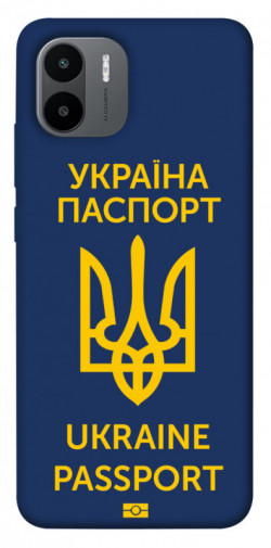Чехол itsPrint Паспорт українця для Xiaomi Redmi A1+ / A2+