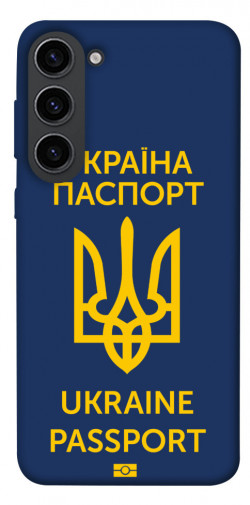 Чехол itsPrint Паспорт українця для Samsung Galaxy S23
