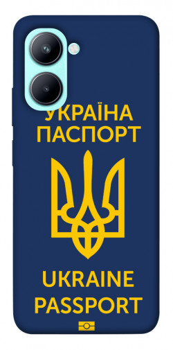 Чехол itsPrint Паспорт українця для Realme C33