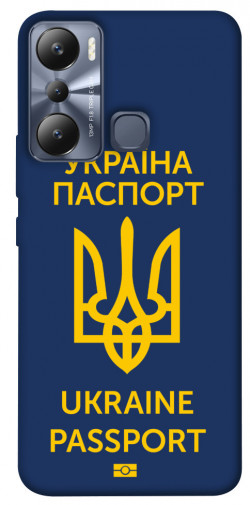 Чехол itsPrint Паспорт українця для Infinix Hot 20i