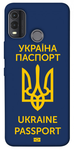 Чехол itsPrint Паспорт українця для Nokia G11 Plus