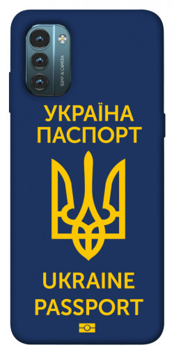 Чехол itsPrint Паспорт українця для Nokia G21