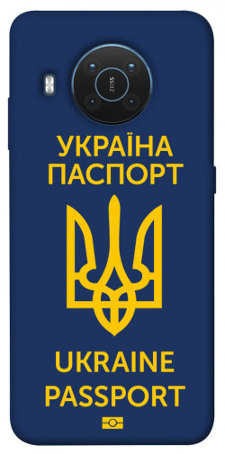Чехол itsPrint Паспорт українця для Nokia X10 / X20