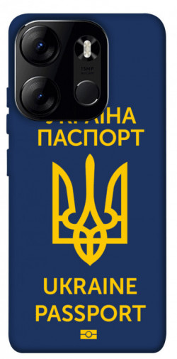 Чехол itsPrint Паспорт українця для Tecno Spark Go 2023