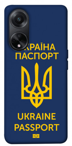 Чехол itsPrint Паспорт українця для Oppo A58 4G
