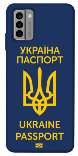 Чехол itsPrint Паспорт українця для Nokia G22