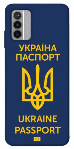 Чехол itsPrint Паспорт українця для Nokia G42
