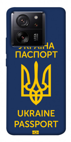 Чехол itsPrint Паспорт українця для Xiaomi 13T