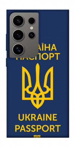 Чехол itsPrint Паспорт українця для Samsung Galaxy S24 Ultra