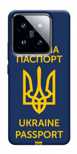 Чехол itsPrint Паспорт українця для Xiaomi 14 Pro
