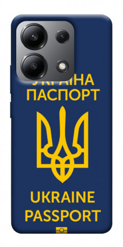 Чехол itsPrint Паспорт українця для Xiaomi Redmi Note 13 4G