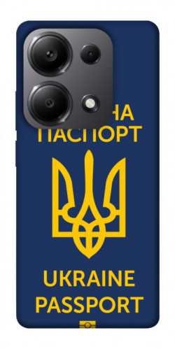 Чехол itsPrint Паспорт українця для Xiaomi Redmi Note 13 Pro 4G