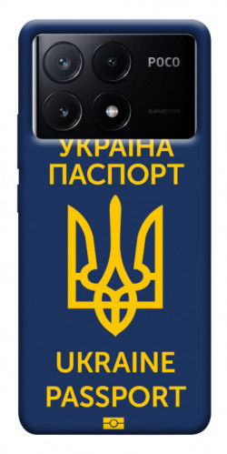 Чехол itsPrint Паспорт українця для Xiaomi Poco X6