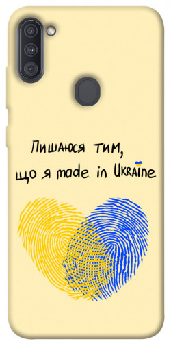 Чехол itsPrint Made in Ukraine для Samsung Galaxy A11
