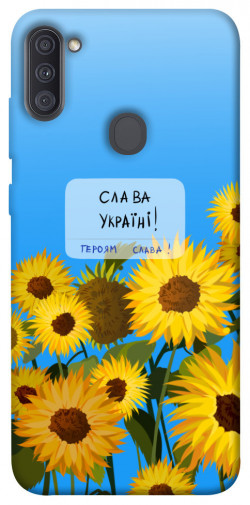 Чохол itsPrint Слава Україні для Samsung Galaxy A11