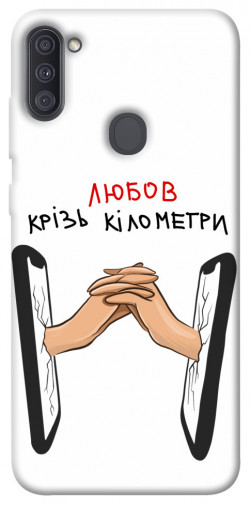 Чехол itsPrint Любов крізь кілометри для Samsung Galaxy A11