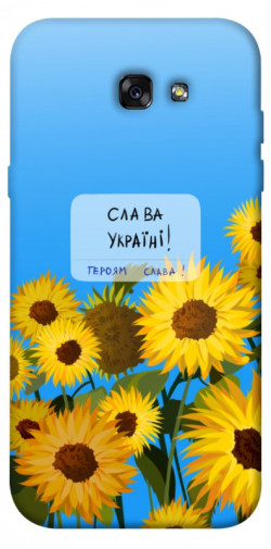 Чехол itsPrint Слава Україні для Samsung A720 Galaxy A7 (2017)