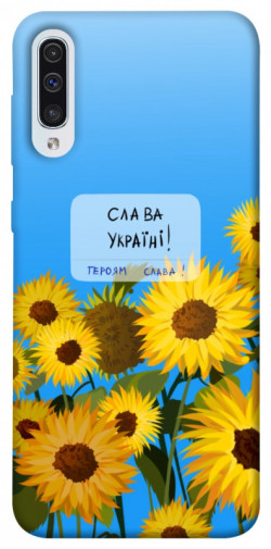 Чехол itsPrint Слава Україні для Samsung Galaxy A50 (A505F) / A50s / A30s