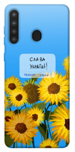 Чохол itsPrint Слава Україні для Samsung Galaxy A21