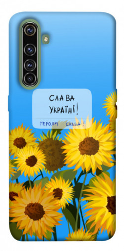 Чехол itsPrint Слава Україні для Realme X50 Pro