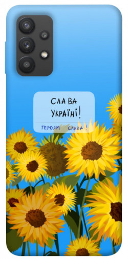 Чехол itsPrint Слава Україні для Samsung Galaxy A32 (A325F) 4G
