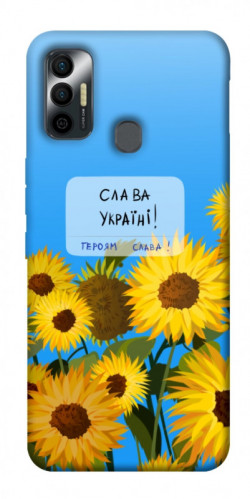 Чохол itsPrint Слава Україні для TECNO Spark 7