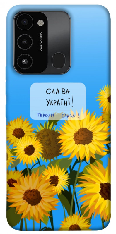 Чехол itsPrint Слава Україні для TECNO Spark 8C, love ukraine, купить оптом с доставкой