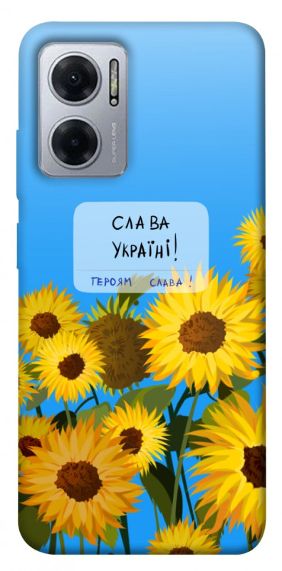Чехол itsPrint Слава Україні для Xiaomi Redmi Note 11E, love ukraine, купить оптом с доставкой