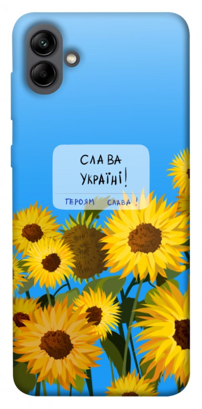 Чехол itsPrint Слава Україні для Samsung Galaxy A04, love ukraine, купить оптом с доставкой