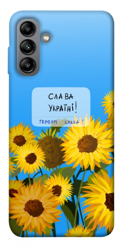 Чехол itsPrint Слава Україні для Samsung Galaxy A04s, love ukraine, купить оптом с доставкой